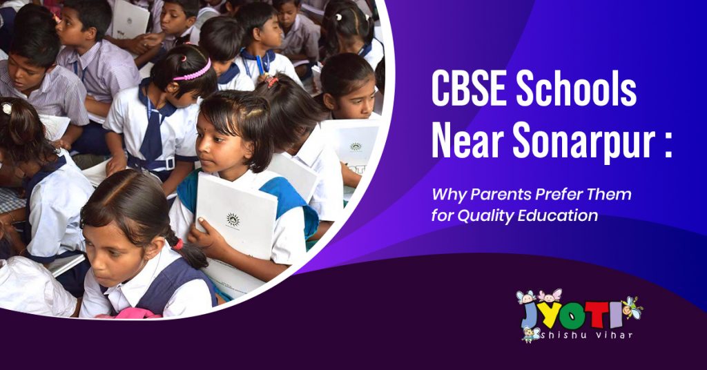 CBSE Schools Near Sonarpur